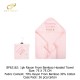 Bebe Favour 1Pk Rayon From Bamboo Hooded Towel BP62157/BP62158/BP62160/BP62161/BP62162