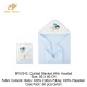 Bebe Favour 1 Pc Quilted Blanket With Hooded BP53342/BP53343/BP53344/BP53341/BP53345