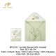 Bebe Favour 1 Pc Quilted Blanket With Hooded BP53342/BP53343/BP53344/BP53341/BP53345