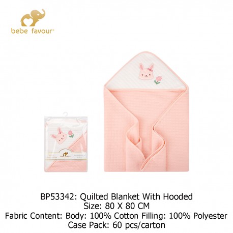 Bebe Favour 1 Pc Quilted Blanket With Hooded BP53342/BP53343/BP53344/BP53341/BP53345