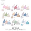 Duck Duck Goose 3Pcs Knot Hat D50401/D50421/D50431/D50441/D50451/D50461/D50471/D50371/D50411