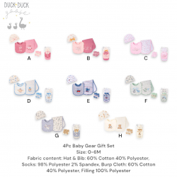 Duck Duck Goose 4 Pc Baby Gear Gift Set D05000/D05001/D05002/D05003/D05004/D05005/D05006/D05007