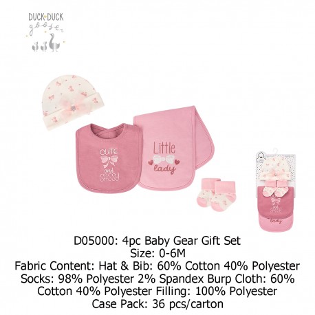 Duck Duck Goose 4 Pc Baby Gear Gift Set D05000/D05001/D05002/D05003/D05004/D05005/D05006/D05007
