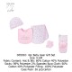 Duck Duck Goose 4 Pc Baby Gear Gift Set D05000/D05001/D05002/D05003/D05004/D05005/D05006/D05007