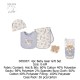 Duck Duck Goose 4 Pc Baby Gear Gift Set D05000/D05001/D05002/D05003/D05004/D05005/D05006/D05007