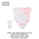 Hudson Baby Short Sleeve Bodysuit 3Pc Set 24461/30121/30079/29839/29863/29917/29911/30137/29935