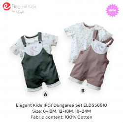 Elegant Kids 1Pcs Dungaree Set ELDS56810