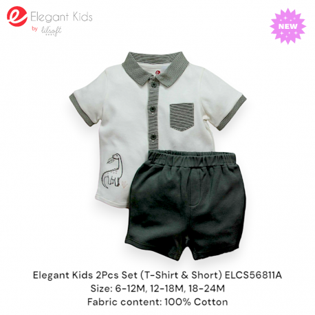 Elegant Kids 2Pcs Set (T-Shirt & Short) ELCS56811