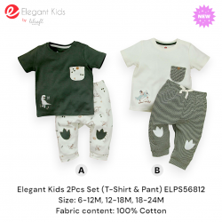 Elegant Kids 2Pcs Set (T-Shirt & Pant) ELPS56812