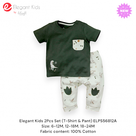 Elegant Kids 2Pcs Set (T-Shirt & Pant) ELPS56812