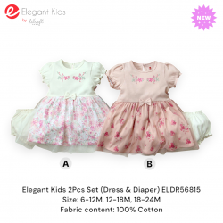 Elegant Kids 2Pcs (Dress & Diaper) ELDR56815