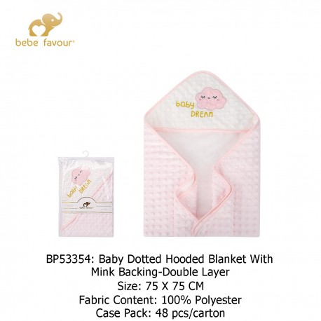 Bebe Favour 1Pc Baby Dotted Hooded Blanket With Mink Backing-Double Layer