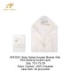 Bebe Favour 1Pc Baby Dotted Hooded Blanket With Mink Backing-Double Layer_229042