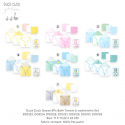 Duck Duck Goose 6 Pc Bath Towels & Washcloths Set