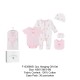 Rock A Bye Baby 5Pcs Hanging Gift Set F10388NB_229492