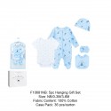 Rock A Bye Baby 5Pcs Hanging Gift Set F10681NB
