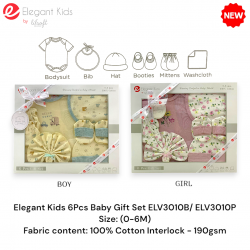 Elegant Kids 6Pcs Baby Gift Set ELV3010B/ELV3010P