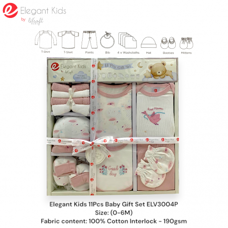 Elegant Kids 11Pcs Baby Gift Set ELV300B/ELV3004P