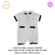 Little Star Baby Jumper_229653