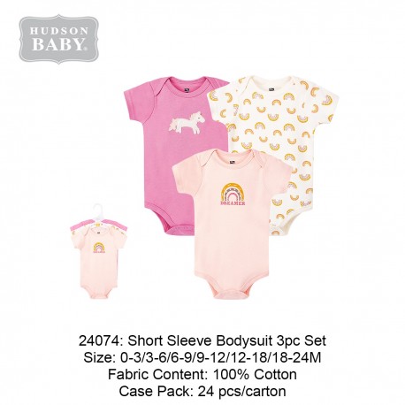 Hudson Baby Short Sleeve Bodysuit 3Pc Set 24074/24177/28232/28290/48008