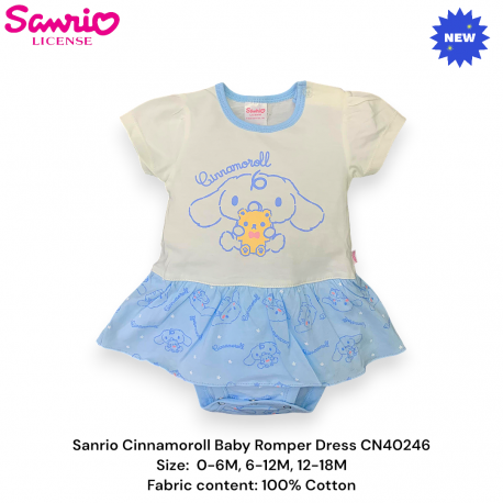 Sanrio Cinnamoroll Baby Clothing CN40246, CN40248, CN40249