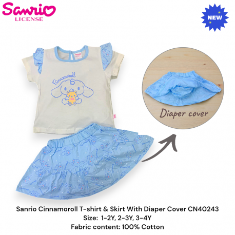 Sanrio Cinnamoroll Baby Clothing CN40243, CN40244, CN40245
