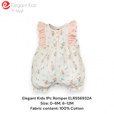 Elegant Kids 1Pc Romper ELRS56932