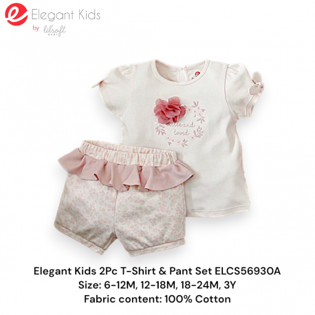 Elegant Kids Dress 1Pc Set ELCS56930