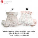 Elegant Kids Dress 1Pc Set ELDR56933