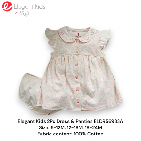 Elegant Kids Dress 1Pc Set ELDR56933