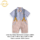 Little Star Baby Gentlemen Jumper LS8802/LS8805/LS8806/LS8808/LS8812/LS8814_231412