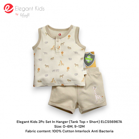 Elegant Kids 2Pc Set In Hanger (Tank Top + Short) ELCS56967