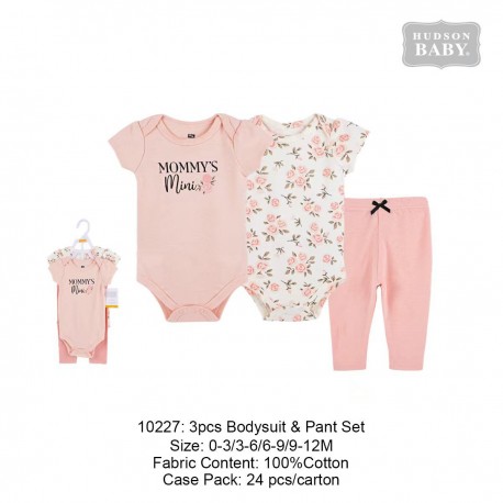 Hudson Baby 3Pc Bodysuit & Pant Set 10227/71896/46084/71973/71980