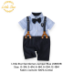 Little Star Gentlemen Jumper LS8800B, LS8800BR, LS8800W, LS8801, LS8801B, LS8801G,_231681