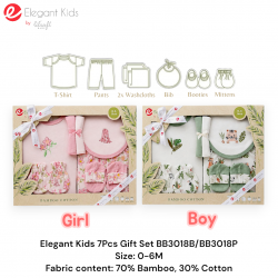 Elegant Kids 7Pcs Gift Set BB3018B, BB3018P