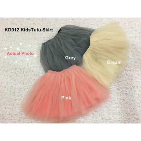 Mamma Palace Kids Soft Tulle / Tutu Skirt (Good Quality)  - Grey