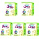 Suffy Annis Nutricious (1-3 years) 500g (5 packs)