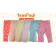 kiwiPadi 100% Cotton Leggings For Babies & Kids