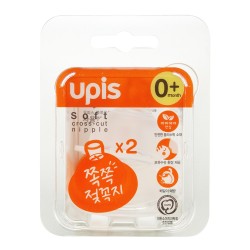 UPIS Soft Cross Cut Nipple (Stage 1)