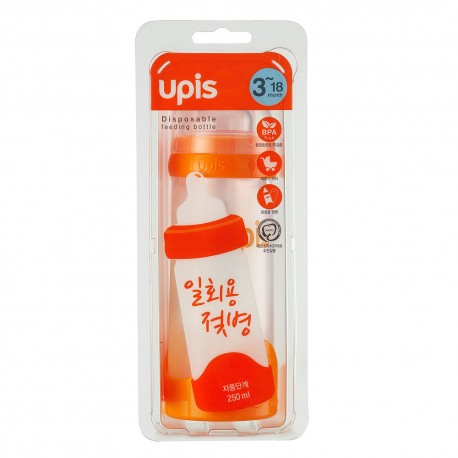 UPIS Disposable Feeding Bottle (Auto)