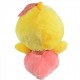 Maylee Cute Plush Chick 27cm (Pink)
