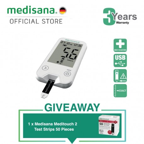 Medisana MediTouch 2 Glucose Monitor Bundle Medisana MediTouch 2 Glucose Test Strips of 50 Pieces