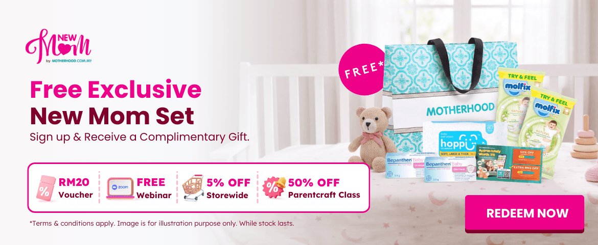 Free Exclusive New Mom gift set in this month!
