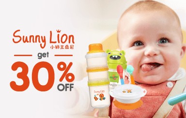 Sunny Lion Promotion