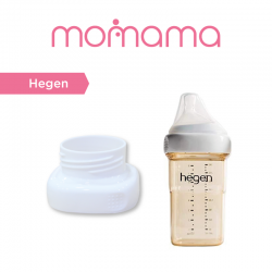 Momama Intelligent Bottle Warmer's Hegen Bottle Cap (Ultra Wide Neck Bottle Adapter)