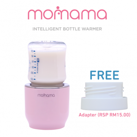 Momama Intelligent Bottle Warmer (Baby Pink)