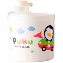 PUKU Extra Large Milk Powder Dispenser Container 180ml P11003-899