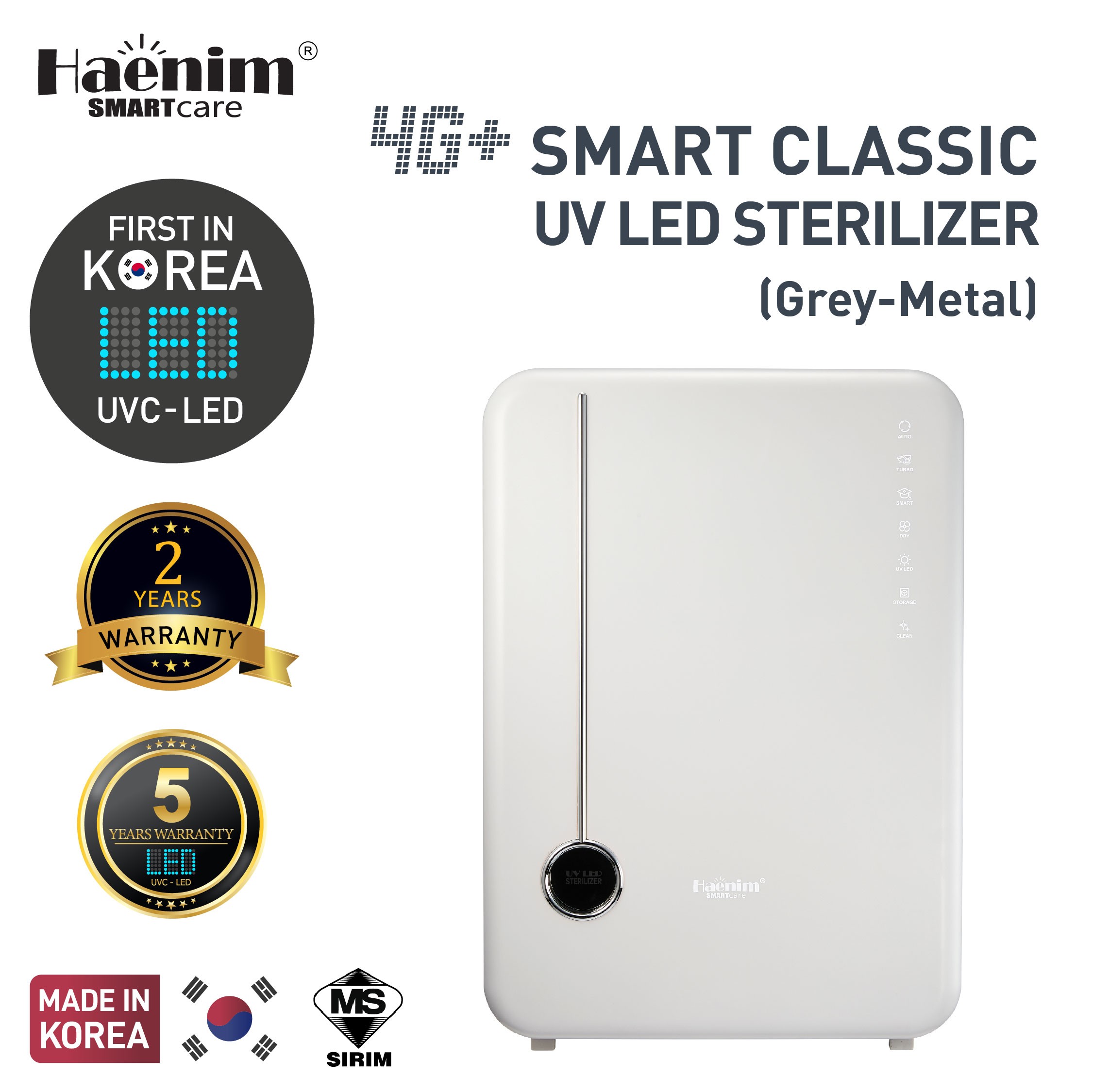 Smart Flex UVC-LED Sterilizer