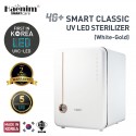 Smart Classic Haenim UVC-LED Electric Sterilizer (White Gold)