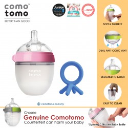 Comotomo Natural Feel Anti-Bacterial Heat Resistance Silicon Baby Bottle 150ml (Pink) & Silicone Teether (Blue)
